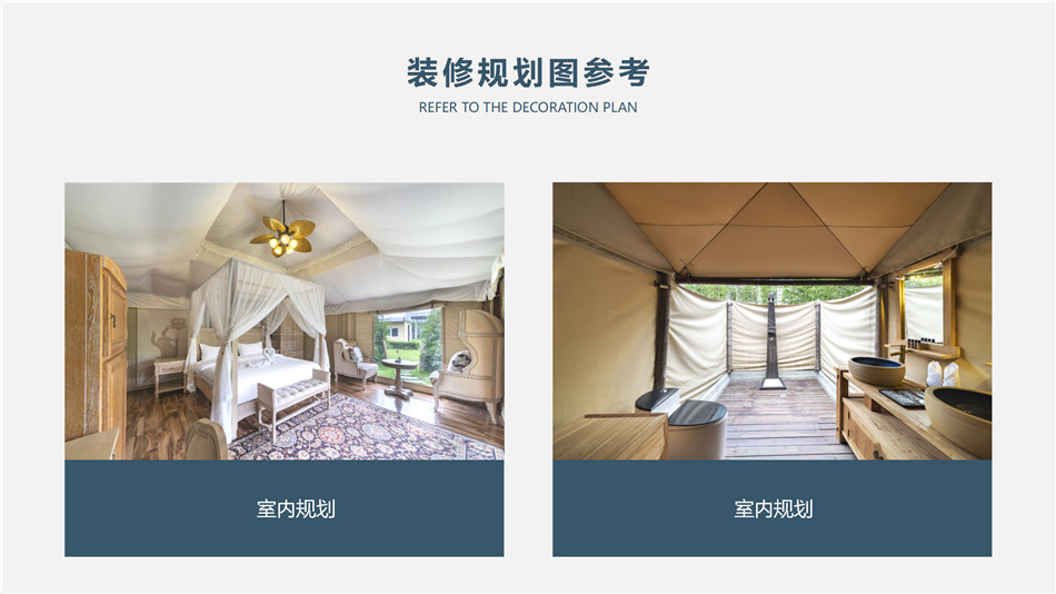 云梦县高端野奢帐篷供应商：品质为基，打造户外旅居全场景解决方案